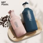 Bao bì mỹ phẩm chai nhựa PET 300ml